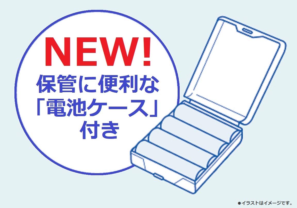 Amazon.co.jp: 【Amazon.co.jp限定】パナソニック エネループ